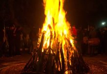 Holika Dahan 2025 Muhurat: होलिका दहन पर रात 11 बजकर 26 मिनट तक भद्रा का साया, अग्नि दहन के लिए केवल 1 घंटे का समय, जानें शुभ मुहूर्त