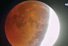 Chandra Grahan 2025: होली पर चंद्र ग्रहण कब से कब तक? जानें सूतक काल मान्य होगा या नहीं, ग्रहण के तुरंत बाद करें ये काम