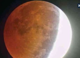 Chandra Grahan 2025: होली पर चंद्र ग्रहण कब से कब तक? जानें सूतक काल मान्य होगा या नहीं, ग्रहण के तुरंत बाद करें ये काम