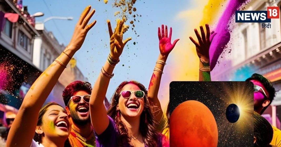 होली पर साल के पहले चंद्र ग्रहण का साया, राशि अनुसार उपाय करने से दूर होंगे सभी दोष, बढ़ेगी धन-दौलत