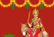 Basoda 2025: बसौड़ा या शीतला सप्तमी व अष्टमी कब है, जानें पूजा मुहूर्त, विधि और क्यों खाते हैं बासी खाना