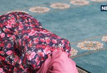 Ramadan 2025 Rules: पीरियड्स में मुस्लिम महिलाएं रोजा रख सकती हैं या नहीं, जानें क्या कहते हैं इस्लामिक नियम