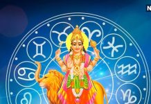 Budh Asta 2025: बुध मीन राशि में अस्त, 10 दिन तक कुंभ समेत इन 4 राशियों को सावधान रहने की जरूरत