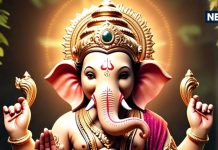 बुधवार को मूंग दाल के करें ये उपाय, हर टेंशन होगी दूर और नौकरी व कारोबार में होगा जमकर फायदा