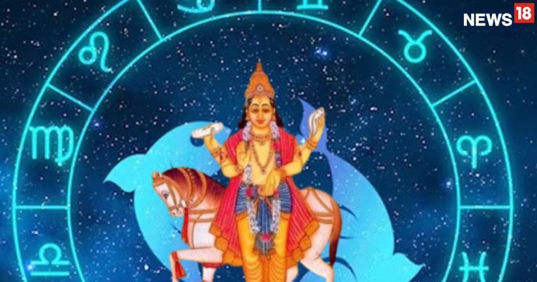 Shukra Asta 2025: शुक्र ग्रह आज मीन राशि में अस्त, मिथुन समेत इन 4 राशियों को धन संपदा में हो सकती है परेशानी