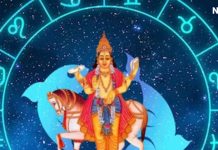 Shukra Asta 2025: शुक्र ग्रह आज मीन राशि में अस्त, मिथुन समेत इन 4 राशियों को धन संपदा में हो सकती है परेशानी