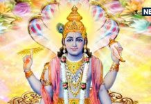 Om Jai Jagdish Hare Aarti : ॐ जय जगदीश हरे आरती, ॐ जय जगदीश हरे स्वामी जय जगदीश हरे