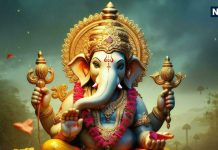 Ganesh Chalisa Jai Jai Ganpati : गणेश चालीसा, जय जय जय गणपति गणराजू , हर रोज पाठ करने से दूर होंगे सभी विघ्न