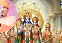 Ram Navami 2025 Date: UP का बच्चा बच्चा बोलेगा जय श्री राम, CM योगी का राम नवमी पर बड़ा आदेश, हर जिले में हों ये कार्यक्रम