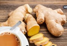 अदरक वाली चाय के फायदे और सही अदरक चुनने के टिप्स.