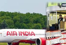 अमृतसर एयरपोर्ट पर एयर इंडिया स्टाफ की बदसलूकी से परिवार परेशान.