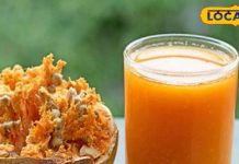 गर्मी से बचने के लिए बेस्ट है यह पीला जूस, वेट भी होगा लॉस – Bharat.one हिंदी