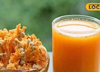 गर्मी से बचने के लिए बेस्ट है यह पीला जूस, वेट भी होगा लॉस – Bharat.one हिंदी