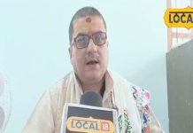 Vrishchik Rashifal: आज इस बात से अचानक मिलेगी खुशी, परिवार से मिलेगा सुख, करें यह उपाय