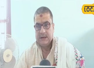 Vrishchik Rashifal: वृश्चिक राशि वाले आज रहें सावधान, हो सकती है ये परेशानी, करें यह उपाय