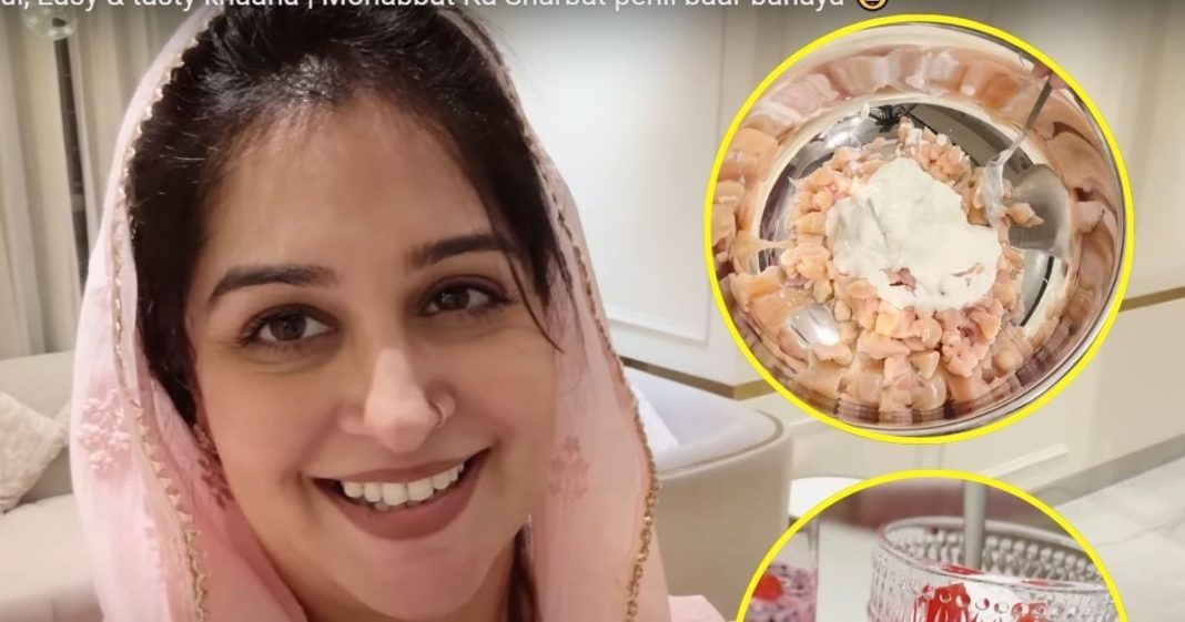 दीपिका कक्कड़ की मोहब्बत का शर्बत और चिकन पॉकेट्स रेसिपी