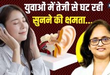 ये डिवाइस घटा रहीं सुनने की क्षमता… 18 से 30 उम्र के युवा शिकंजे में सबसे अधिक, डॉक्टर से जानें लक्षण और बचाव