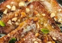 रमज़ान में इफ्तार के लिए घर पर बनाएं स्वादिष्ट शाही टुकड़ा.