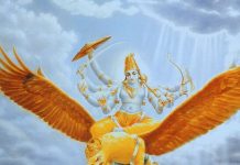 Garuda Purana: पुनर्जन्म के बंधन से निकलने के लिए जरूरी हैं ये काम, गरुड़ पुराण में मिलते हैं इससे जुड़े कई रहस्य