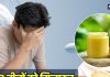 सेहत का खजाना है इन 2 चीजों का कॉम्बिनेशन, मर्दों के लिए अमृत समान, मात्र 30 दिन खाने से मिलेंगे 5 बड़े फायदे!
