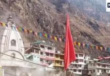 Rahasyamayi Kund: मणिकर्ण में है एक ऐसा कुंड जहां माइनस तापमान में भी गर्म रहता है पानी, जानें क्या है इसके पीछे का रहस्य