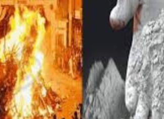 Holika Dahan 2025 Upay: होलिका दहन के बाद उसकी राख का क्या करना चाहिए ? जानें इसके लाभ, जानकर रह जाएंगे हैरान
