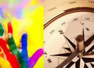 Holi Vastu Tips: होली पर इन रंगों से बनता है वास्तु दोष? कैसे ग्रह कलेश से पाएं छुटकारा, जानें ज्योतिष से