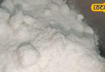 इन घातक रोगों की जड़ पर प्रहार करती है ये औषधि, सेहत का रखे पूरा ख्याल!