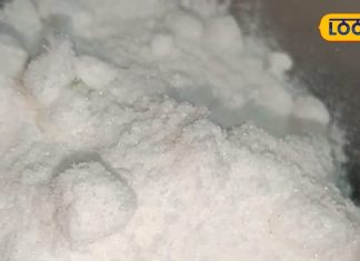 इन घातक रोगों की जड़ पर प्रहार करती है ये औषधि, सेहत का रखे पूरा ख्याल!