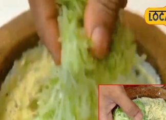 बूंदी-लौकी छोड़िए, घर पर बनाएं इस चीज से पहाड़ी रायता, स्वाद ऐसा कि दाल-सब्जी भी पड़ जाएगी फीकी!