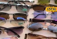 धूप से बचने चले थे, 100 रुपये का गॉगल पहन लिया… लेकिन कहीं आंखों को खतरे में तो नहीं डाल दिया?