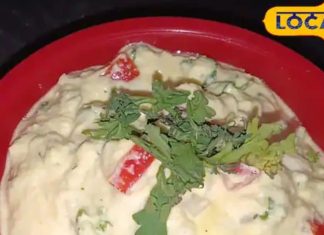 चना दाल-दही से बनेगी जबरदस्त चटनी, स्वाद ऐसा कि उंगलियां चाटते रह जाएंगे!