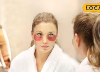 हर क्रीम फेल! डार्क सर्कल्स का असली इलाज आपके किचन में है – बस ये चीज खाइए