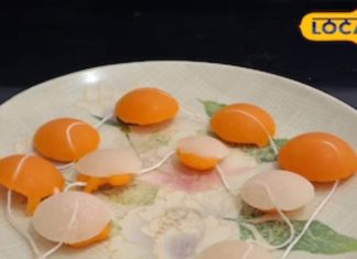 गुड़ी पड़वा पर घर में ऐसे बनाएं पारंपरिक शक्कर गाठी, बस कुछ ही मिनटों में तैयार!