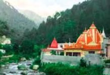 Kainchi Dham Trip: अगर मिल रहे हैं ये संकेत, तो समझ लीजिए बुला रहे हैं नीम करोली बाबा! साथ ले जाएं उनका मनपसंद भोग