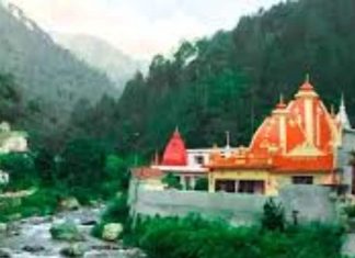 Kainchi Dham Trip: अगर मिल रहे हैं ये संकेत, तो समझ लीजिए बुला रहे हैं नीम करोली बाबा! साथ ले जाएं उनका मनपसंद भोग