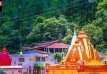 Kenchi Dham Temple: इन 4 मंदिरों में दर्शन के बिना अधूरे हैं कैंचीधाम के दर्शन ! आप भी जानें नीम करोली बाबा के चारधाम