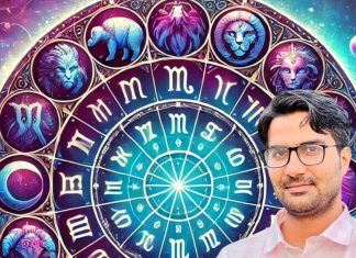 Surya-Budh Yuti: क्या आपकी कुंडली में है बुधादित्य योग? राजयोग के बाद भी नहीं मिल रही सफलता, कहीं ये वजह तो नहीं