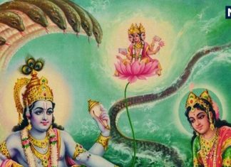 मां लक्ष्मी और भगवान विष्णु को किस वरदान से हुई थी पुत्र की प्राप्ति, जानें इसके पीछे की दिलचस्प कथा