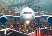 महाकुंभ ने तोड़े सारे रिकार्ड, योगी सरकार ही नहीं रेलवे-एविएशन भी हुए मालामाल, सामने आई चौंकाने वाली रिपोर्ट