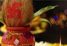 Chaitra Navratri 2025: नवरात्रि में चौकी और कलश स्थापना से पहले रखें इन नियमों का ध्यान, वरना हो सकते हैं माता के कोप का शिकार