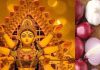 Chaitra Navratri 2025: चैत्र नवरात्रि में लहसुन-प्याज खाने से लगता है पाप? जानें 9 दिनों इनसे बने भोजन का किया जाता है त्याग