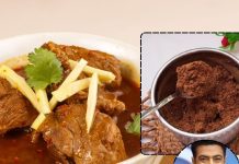 घर पर बनाएं असली निहारी का स्वाद! शेफ रणवीर ब्रार से जानें मसाला रेसिपी, मिलेगा ढाबे जैसा जबरदस्त टेस्ट