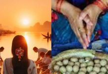 Pitra Dosh Effects on Girls: क्या लड़कियों को भी लगता है पितृदोष? यहां जानें क्या कहते हैं ज्योतिषाचार्य