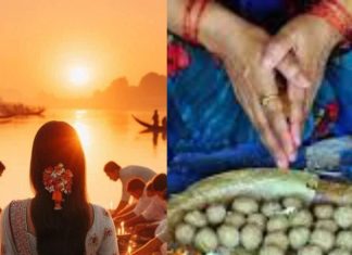 Pitra Dosh Effects on Girls: क्या लड़कियों को भी लगता है पितृदोष? यहां जानें क्या कहते हैं ज्योतिषाचार्य