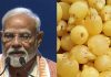 पीएम मोदी ने ‘मन की बात’ में महुआ की बताई खासियत, जानें फायदे