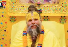 आप भी खाते हैं लहसुन-प्याज? लेकिन करना चाहते हैं लड्डू गोपाल की सेवा? जानें क्या कहा प्रेमानंद जी महाराज ने?