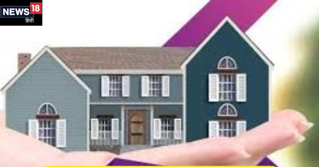 Property Sale : प्रॉपर्टी बिकने में आ रही है दिक्कत तो झट से करें एक उपाय! तुरंत होगा सौदा