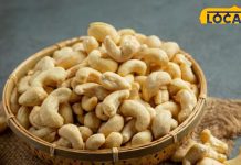 70 की उम्र में भी दिखेंगे 30 सा जवां! बढ़ती उम्र की टेंशन खत्म! ये ड्राई फ्रूट रखेगा हमेशा यंग – Bharat.one हिंदी