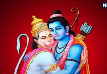 Ramayana Katha: अपने परमप्रिय भक्त हनुमान से कैसे हुई थी प्रभु श्रीराम की पहली मुलाकात, जानें इस पल की पूरी कहानी